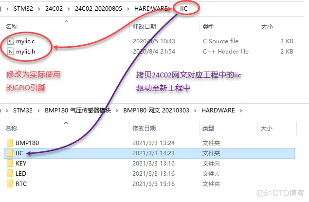 android根据气压计计算高度 气压计计算海拔高度_android根据气压计计算高度_06